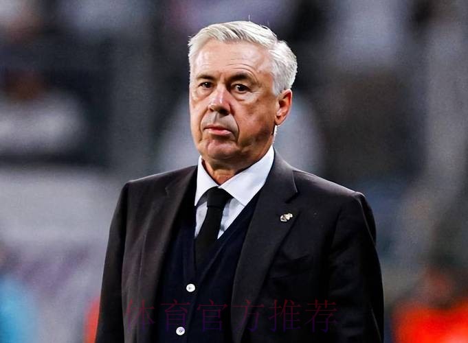 奥莱报:巴西足协将安切洛蒂视为国家队主帅首选 奥莱报:巴西足协将安切洛蒂视为国家队主帅首选