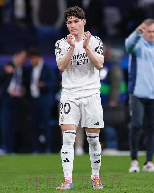 意媒:米兰有意弗兰-加西亚 皇马估价2000万欧元 意媒:米兰有意弗兰-加西亚 皇马估价2000万欧元