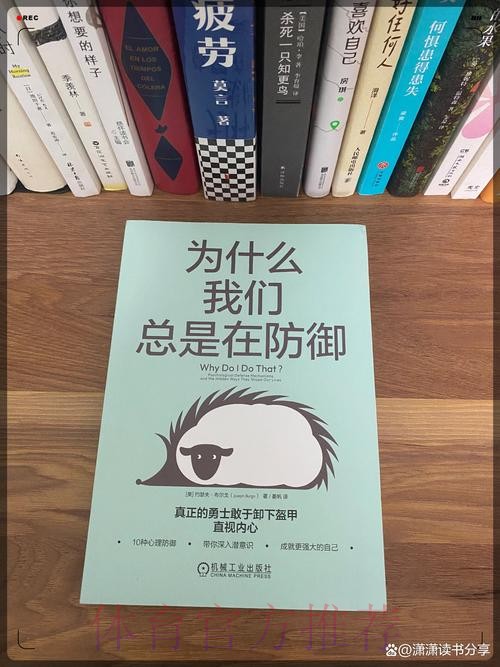 罗德里戈:我们知道何时该收缩防守 何时该施压 罗德里戈:我们知道何时该收缩防守 何时该施压
